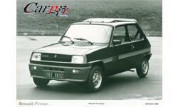 Renault R5 photo 13