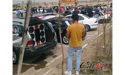 iran car news  24