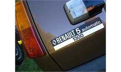Renault R5 photo 16