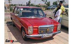 iran classic car  9