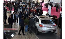 IRAN AUTO SHOW 2018 38