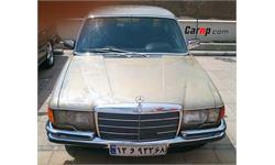 iran classic car  3