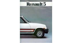 Renault R5 photo 25