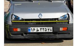 iran classic car site 30