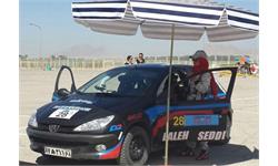 shiraz rally  2015 10