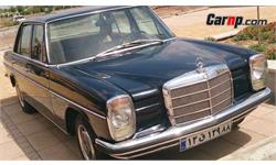 iran classic car  15