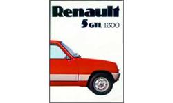 Renault R5 photo 6
