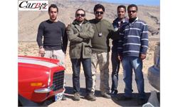 Iran Rally Shiraz 86 1