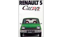 Renault R5 photo 14