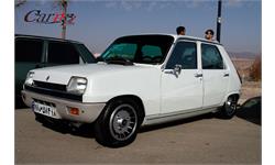 iran classic car site 8