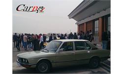 iran car news  15