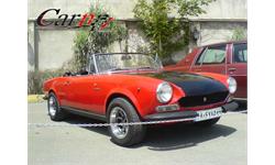 iranian classic cars 7