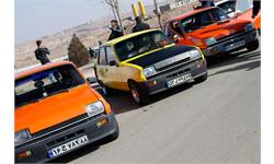iran classic car site 3