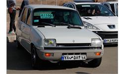 iran classic car site 5