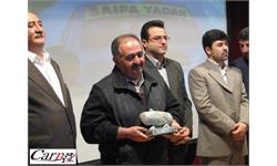 Iran Rally Shiraz 86 33