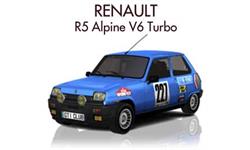 Renault R5 photo 6