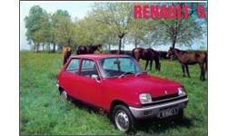 Renault R5 photo 5
