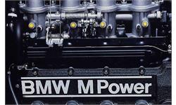 bmw m power 2