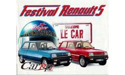Renault R5 photo 15