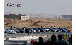 iran classic car site 19