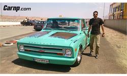 iran car club 46