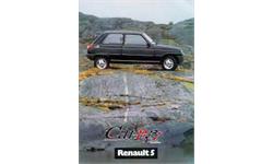 Renault R5 photo 21