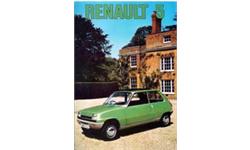 Renault R5 photo 7