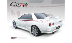Nissan_Skyline_GT_R 27