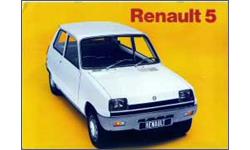 Renault R5 photo 3
