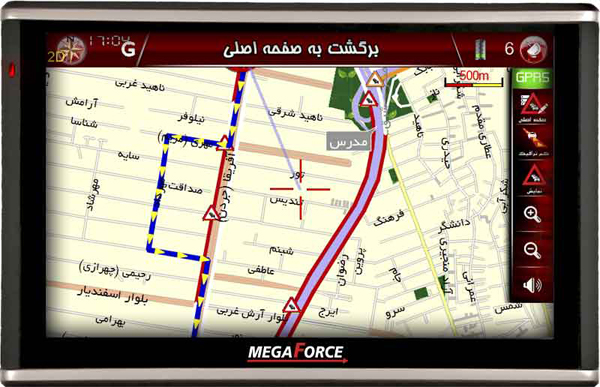 مگافورس 1