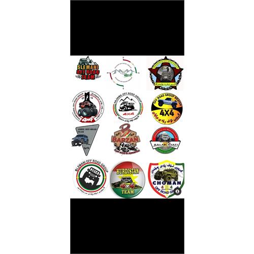 افرود | ساخت داخل | سایت تخصصی اتومبیل و اتومبیلرانی ایران 