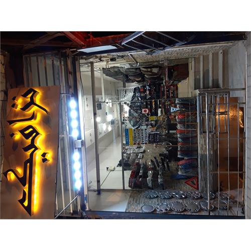 فروش تزیینات اتومبیل | ساخت داخل | سایت تخصصی اتومبیل و اتومبیلرانی ایران 