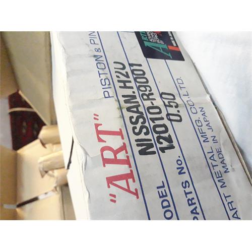 پیستون و رینگ پیستون نیسان H-20 و لوازم دیگر | خارجی (وارداتی) | سایت تخصصی اتومبیل و اتومبیلرانی ایران 