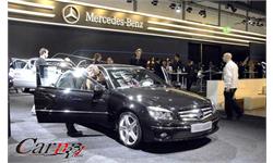 germany motor show 4