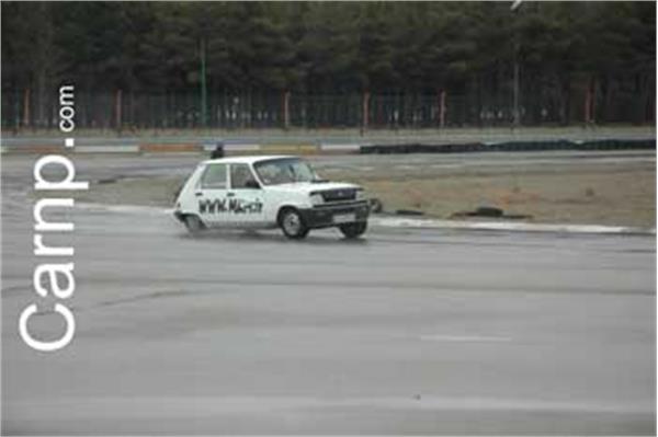 race for sell 11/12/85 19