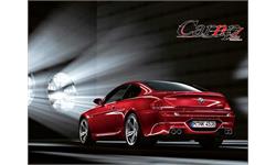 BEST CAR 7