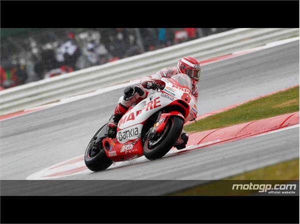 موتوجی پی 17