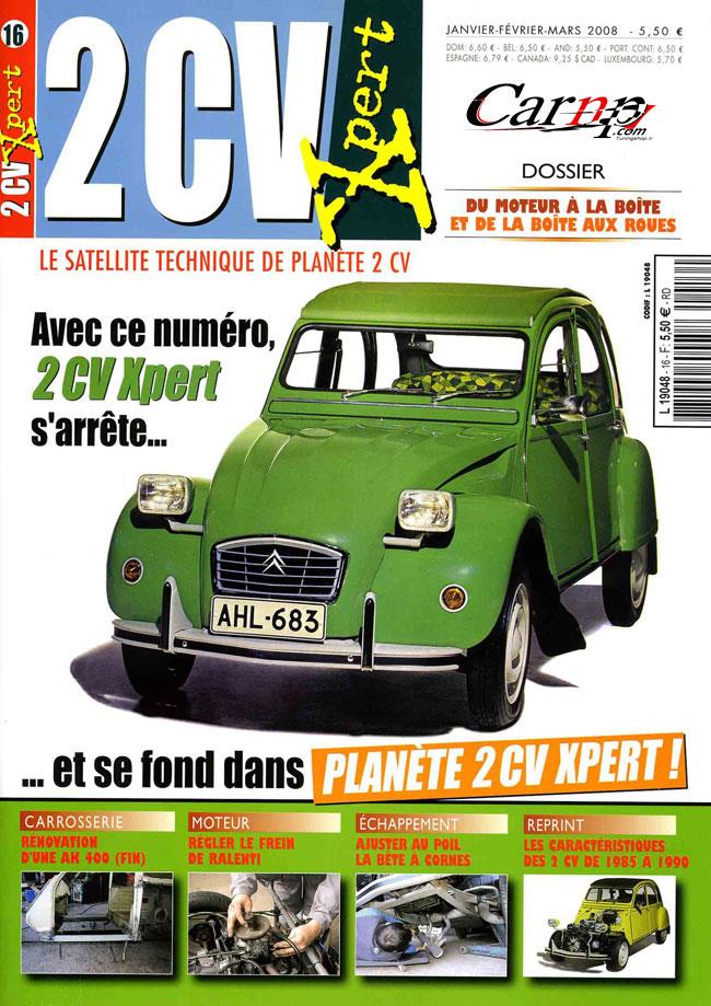 زیان cv2 photo gallery 1