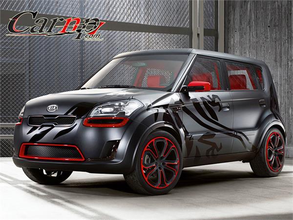 kia tuning  cars 25