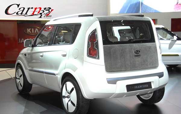 germany motor show 4