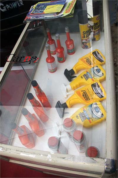 نمایشگاه برج میلاد 5