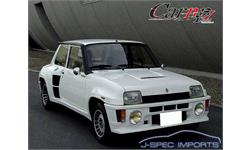 Renault R5 photo 27