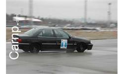 race for sell 11/12/85 30