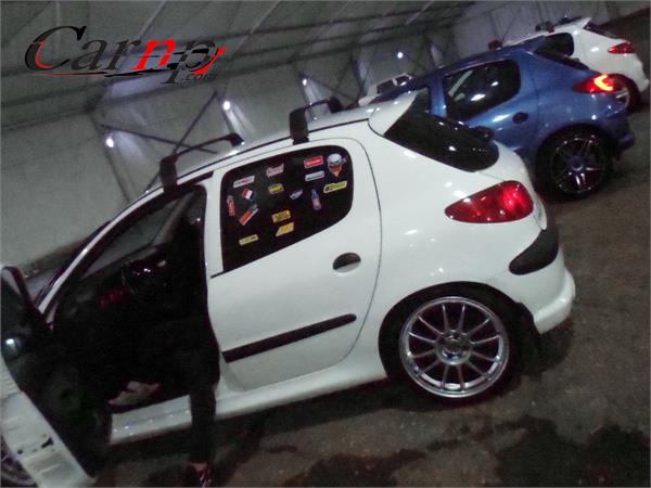 نمایشگاه ارم 14