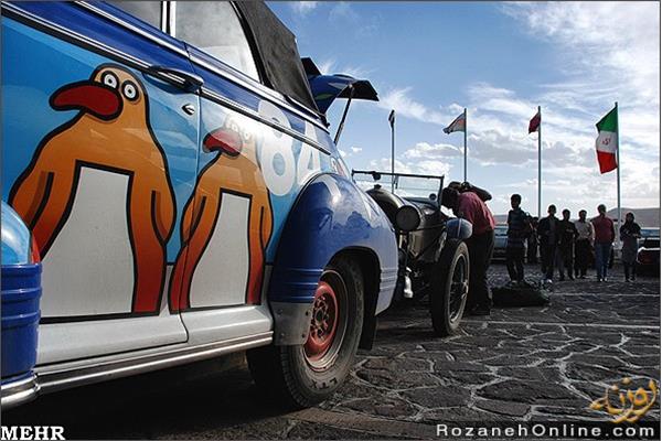 رالی پکن پاریس  3