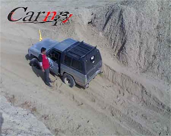 دو دیفرانسیل 24