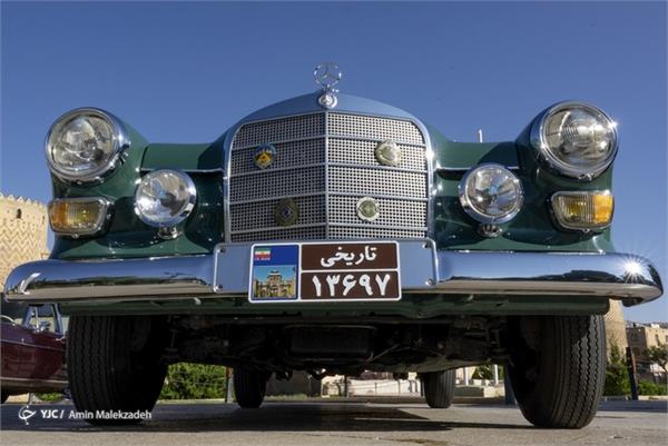 نمایشگاه اتومبیل های کلاسیک شیراز 1