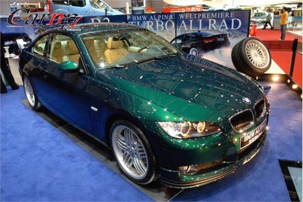 geneva motor show 6-16 march 2008 4