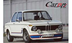 ب ام و 2002  bmw 2002   6