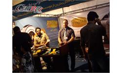 carnp tuning show 25